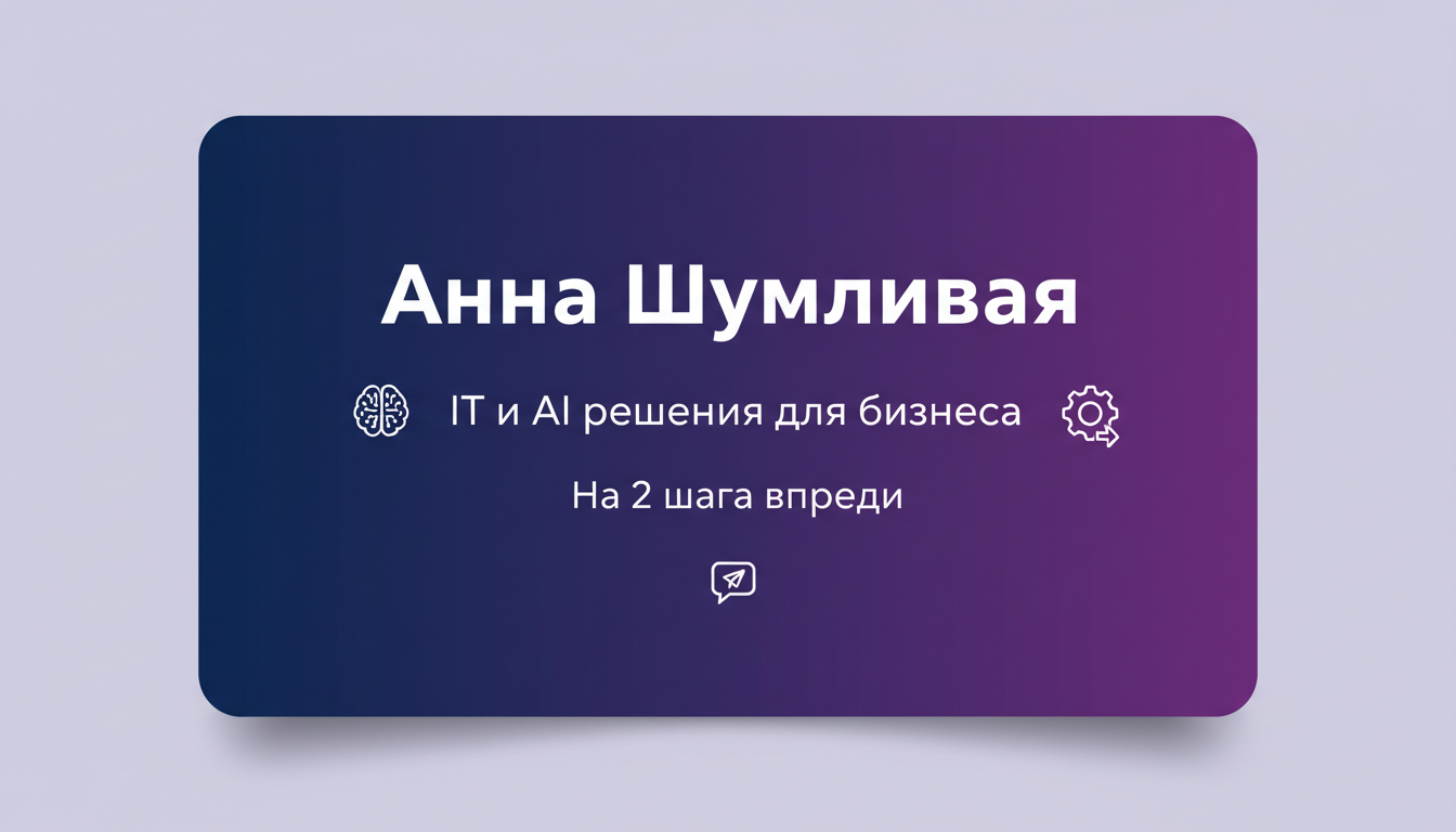 AI Search Research Logo